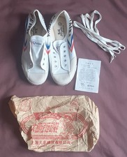 Original Feiyue Shoes-Kung-fu-Size 9.5 (275)-Unworn-EC!