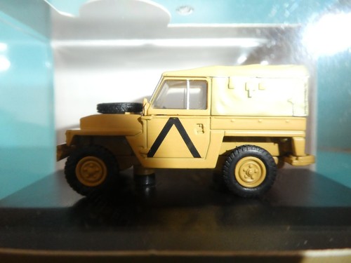 Land rover lightweight gulf - rover,