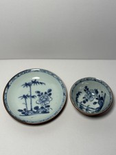 Nanking Shipwreck Cup And