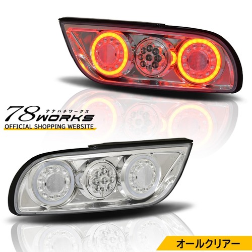 78works led tail - tail, lights