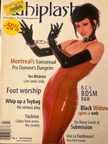 Rare whiplash issue - rare, pvc