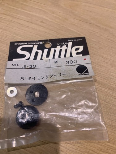 New hirobo shuttle - new, (original)
