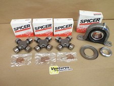 1999-2016 Ford F450 F550 Rear