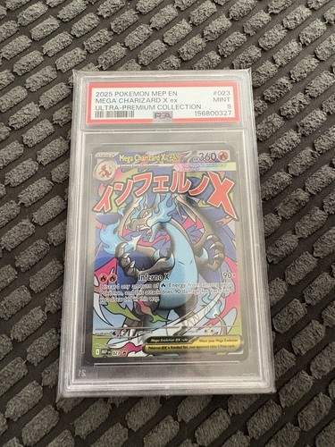 Pokemon mega charizard ex - mega,