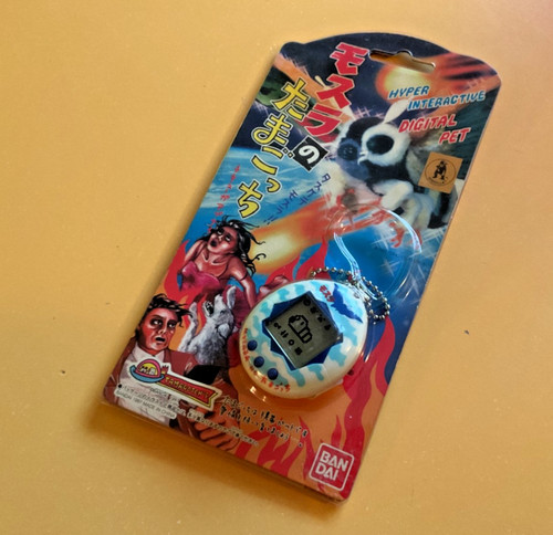 Tamagotchi mothra ver virtual - tamagotchi,