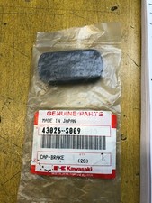 brake master cylinder cap