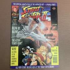 STREET FIGHTER II 2 Vol 1 No 11 Manga Comic Magazine 1995 Capcom Animated Movie