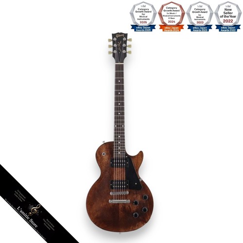Gibson les paul faded - gibson,