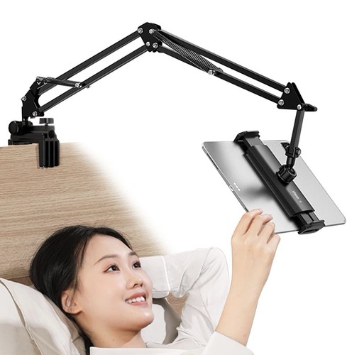 Aluminum long arm tablet - long,