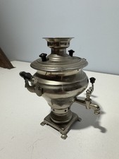 Vintage 1969 soviet - 1969,