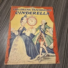 Rare Vintage The Children's