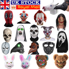 ADULT UNISEX SCARY FACE MASK
