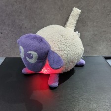 Ewan The Dream Sheep Purple Sweet Dreams 100% Working Sounds And Night Light