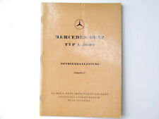 Operating Instructions