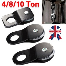 Black 4/8/10 Ton Snatch Block