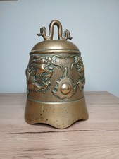 Antique chinese bronze brass - chinese,