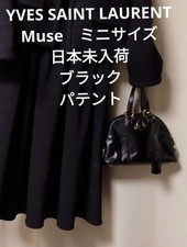 Yves Saint Laurent YSL Muse