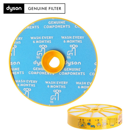 Genuine dyson dc07 filter - dyson, dc33