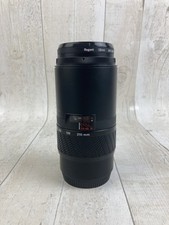 Yashica AF 70-210mm f4.5