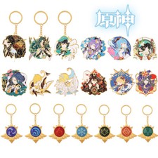 Hot Game Venti Xiao Keychain