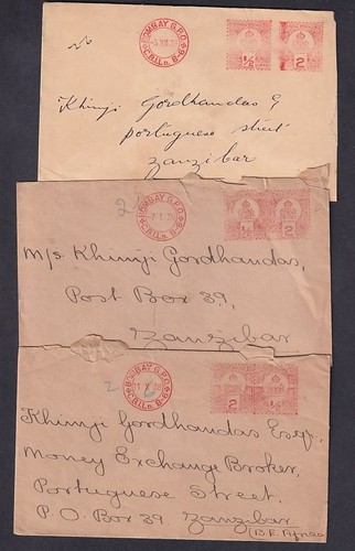India zanzibar 1938 - to, x5