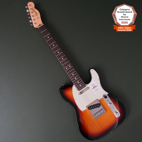 Fender made japan junior - in,
