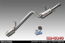 WirusWin Compact Sports