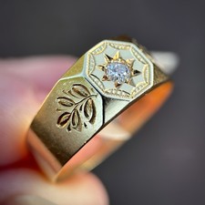 18ct Gold Fully Hallmarked Old