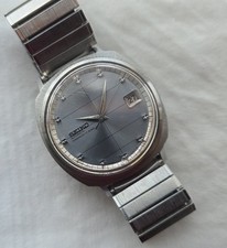 lovely Rare Vintage seiko