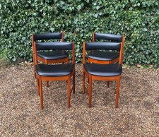 VINTAGE MID CENTURY MCINTOSH