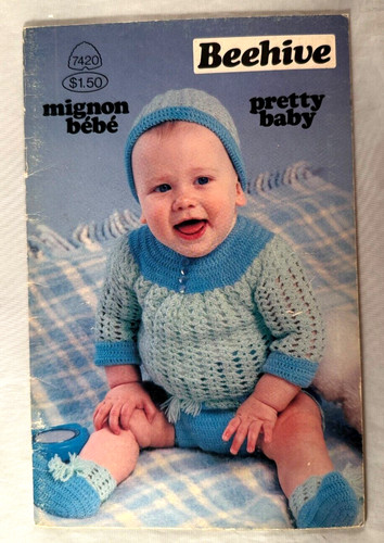 Pretty baby beehive - pretty, by