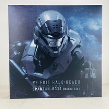 Re:Edit Halo: Reach