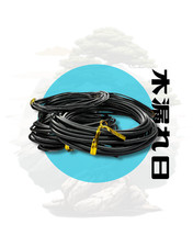 Bonsai Training Wire (5 Pack - Black Anodized Aluminium - 5m/Roll - 1-3mm Thick)