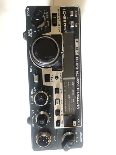 Vintage icom tranceiver - icom, 2m