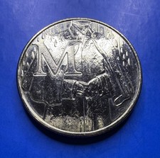 🟢 2018 10p Alphabet Letter