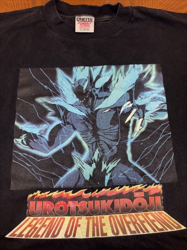 Urotsukidoji legend the - urotsukidoji,