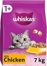 WHISKAS 1+ Adult Dry Cat Food