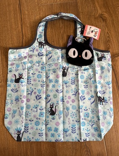 Studio ghibli kiki - studio,