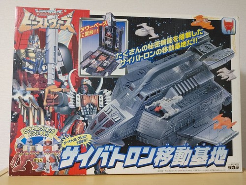 Takara transformers beast wars - beast,