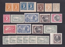 Greece Stamps 1886 - 1933 inc