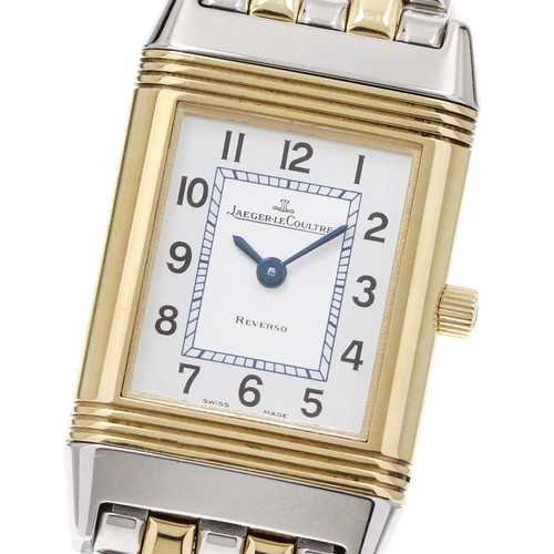 Jaeger lecoultre reverso - jaeger-lecoultre,