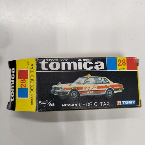 Tomy black box tomica - box,