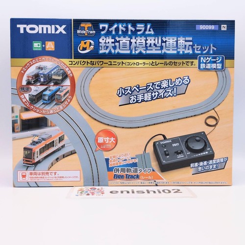 Tomix gauge 90099 - wide, tram