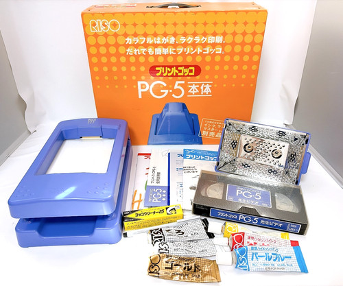 Riso print gocco screen - print,