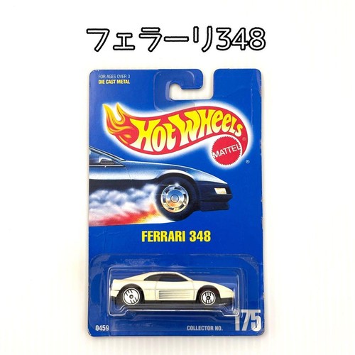 Hot wheels ferrari 348 mini - hot,