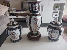 Vintage Vase & Urn Set Hong