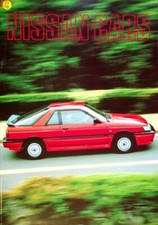 284985) Nissan Sunny Micra