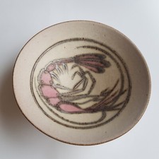 Japan ceramic pottery art bowl handcrafted vintage prawn crayfish Japanese