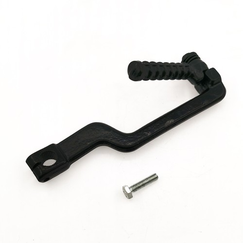 Kickstart lever for kymco - kickstart,