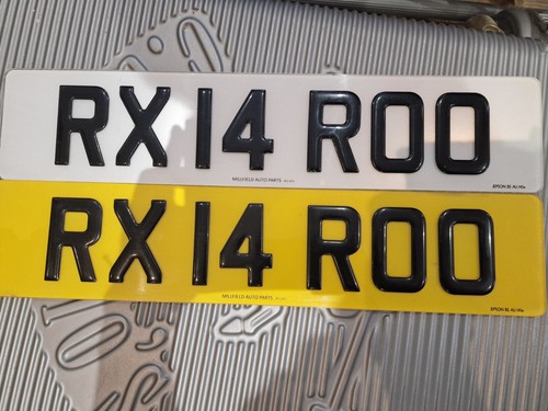 2014 private registration - 2014,